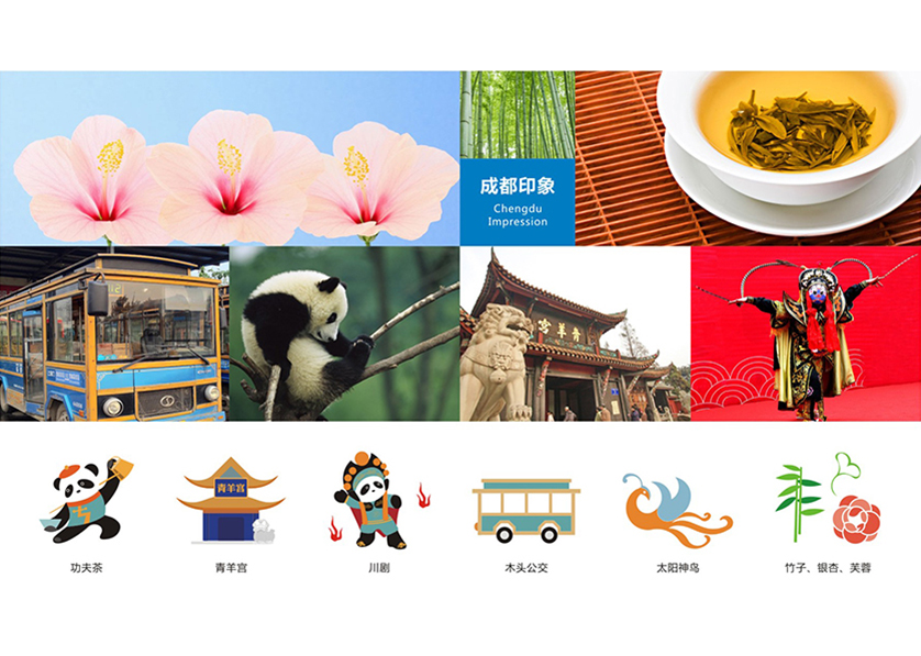 很多企业都需要找诸城市VI设计公司